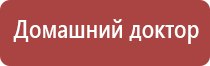 Скэнар чэнс 01 м