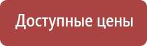 Феникс нервно мышечный стл